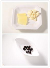 剁椒鱼头的做法步骤2