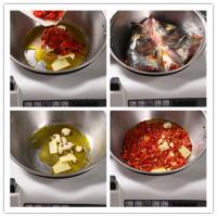 剁椒鱼头的做法步骤3