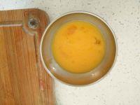 茄子鸡蛋柿子卤的做法步骤4