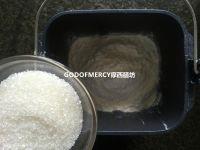 火腿肠面包的做法步骤2