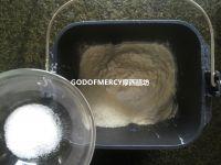 火腿肠面包的做法步骤3