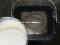 火腿肠面包的做法步骤4