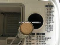 火腿肠面包的做法步骤5