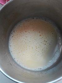 蒸水蛋的做法步骤3