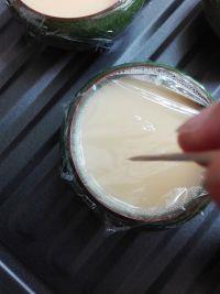 蒸水蛋的做法步骤5