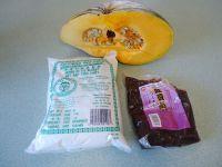 芝麻红豆沙馅南瓜饼的做法步骤1