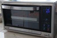 美式巧克力豆曲奇的做法步骤7