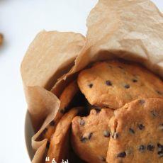 美式巧克力豆曲奇