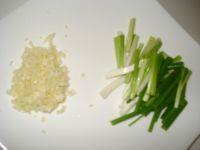 手撕茄子的做法步骤3