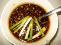 手撕茄子的做法步骤9