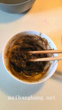 芝麻酱凉拌面的做法步骤1