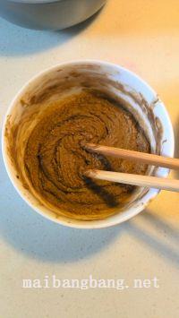 芝麻酱凉拌面的做法步骤2