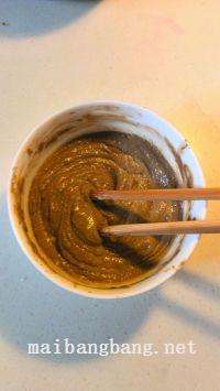 芝麻酱凉拌面的做法步骤3