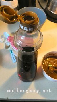 芝麻酱凉拌面的做法步骤5