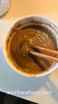 芝麻酱凉拌面的做法步骤6