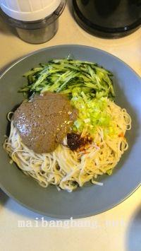 芝麻酱凉拌面的做法步骤10