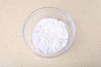 彩色糯米小圆子的做法步骤1