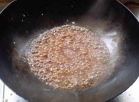 烧汁茄盒的做法步骤8