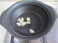 上汤南瓜叶的做法步骤2