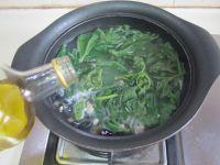 上汤南瓜叶的做法步骤8