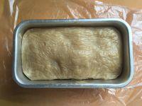 自制鱼豆腐的做法步骤14