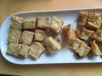 自制鱼豆腐的做法步骤17