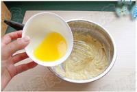 藜麦柠香玛德琳的做法步骤7