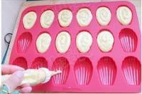 藜麦柠香玛德琳的做法步骤10