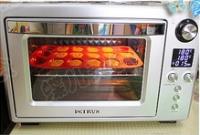 藜麦柠香玛德琳的做法步骤11