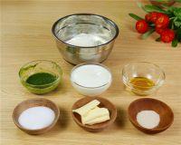 蜂蜜抹茶面包的做法步骤1