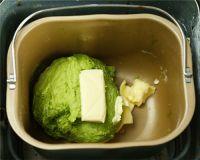 蜂蜜抹茶面包的做法步骤4