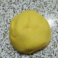 花样南瓜饼的做法步骤4