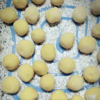 花样南瓜饼的做法步骤5