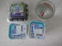 蓝莓酸奶的做法步骤1