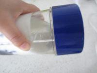 蓝莓酸奶的做法步骤4