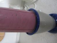 蓝莓酸奶的做法步骤5