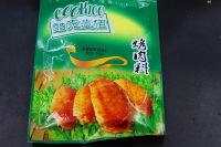 奥尔良烤鸡腿的做法步骤2