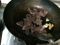 丝瓜洋葱炒猪心的做法步骤7
