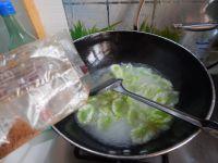 莴笋蛋花汤的做法步骤8