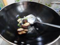 蚝油生菜香菇的做法步骤5