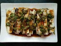 香辣凉拌茄子的做法步骤7