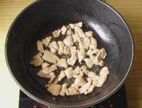 青红椒盖面的做法步骤7