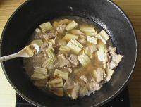 青红椒盖面的做法步骤12