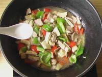 青红椒盖面的做法步骤15