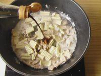 青红椒盖面的做法步骤11