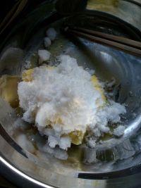 柠檬曲奇饼干的做法步骤3