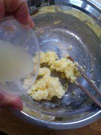 柠檬曲奇饼干的做法步骤4