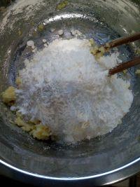 柠檬曲奇饼干的做法步骤5