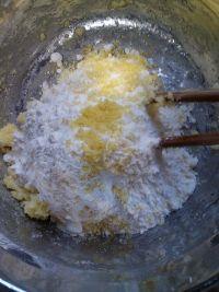 柠檬曲奇饼干的做法步骤6