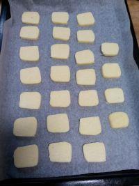 柠檬曲奇饼干的做法步骤9